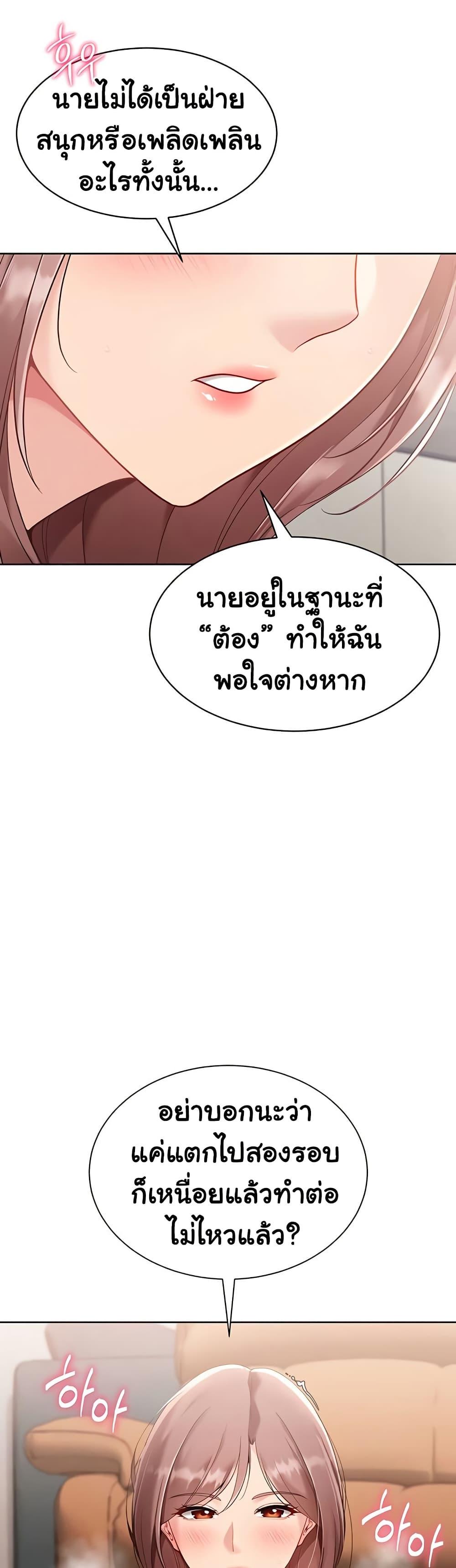 Doujin-Lc- อ่าน โดจิน มังฮวา เกาหลี ญี่ปุ่น จีน แปลไทย Set Up ตอนที่ 1 2 3 4 5 6 7 8 9 10 11 12 13 14 ฟรี ไม่มีโฆษณา อ่าน โดจิน Manhwa เกาหลี ญี่ปุ่น จีน เรามีครบ คัดมาให้เน้นๆ โดจิน 18+ รับประกันความฟินโดย  Doujin Lc