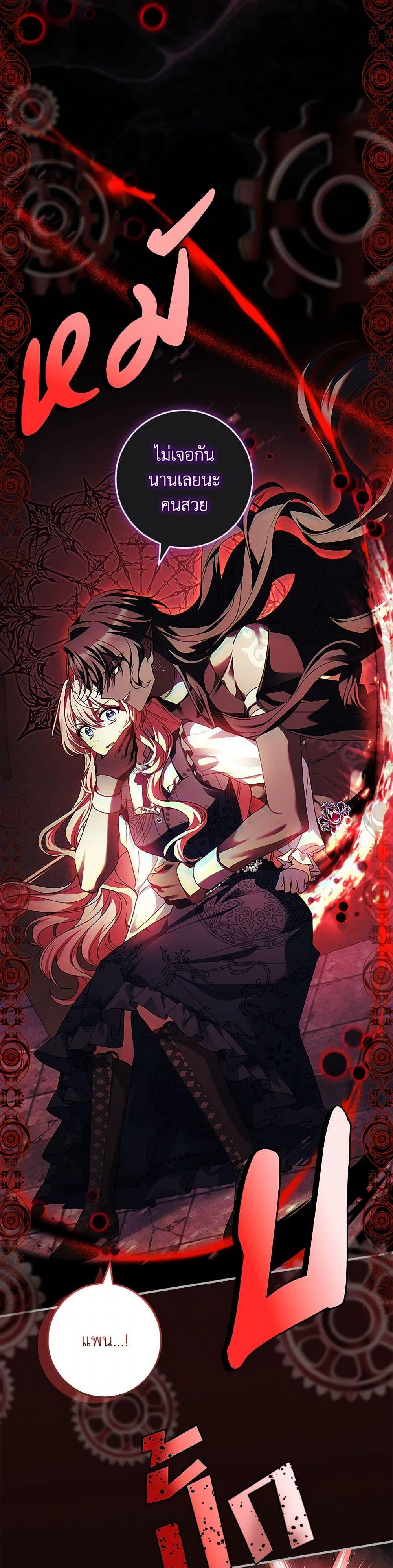 Manga-lc-com อ่านมังงะ อ่านการ์ตูน ออนไลน์ ฟรี The Painless Player ตอนที่ 1 2 3 4 5 6 7 8 9 10 11 12 13 14 ฟรี ไม่มีโฆษณา Manga-lc - อ่าน มังงะ อ่าน การ์ตูน ออนไลน์ อ่านมังงะ ฟรี