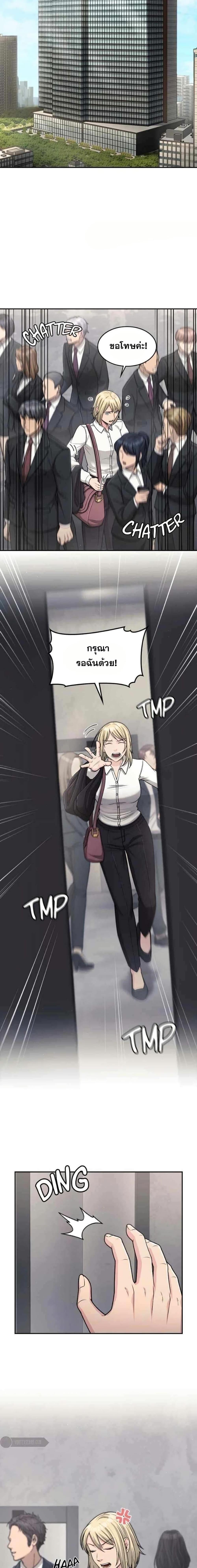 Manga-lc-com อ่านมังงะ อ่านการ์ตูน ออนไลน์ ฟรี Paranoid Mage ตอนที่ 1 2 3 4 5 6 7 8 9 10 11 12 13 14 ฟรี ไม่มีโฆษณา Manga-lc - อ่าน มังงะ อ่าน การ์ตูน ออนไลน์ อ่านมังงะ ฟรี