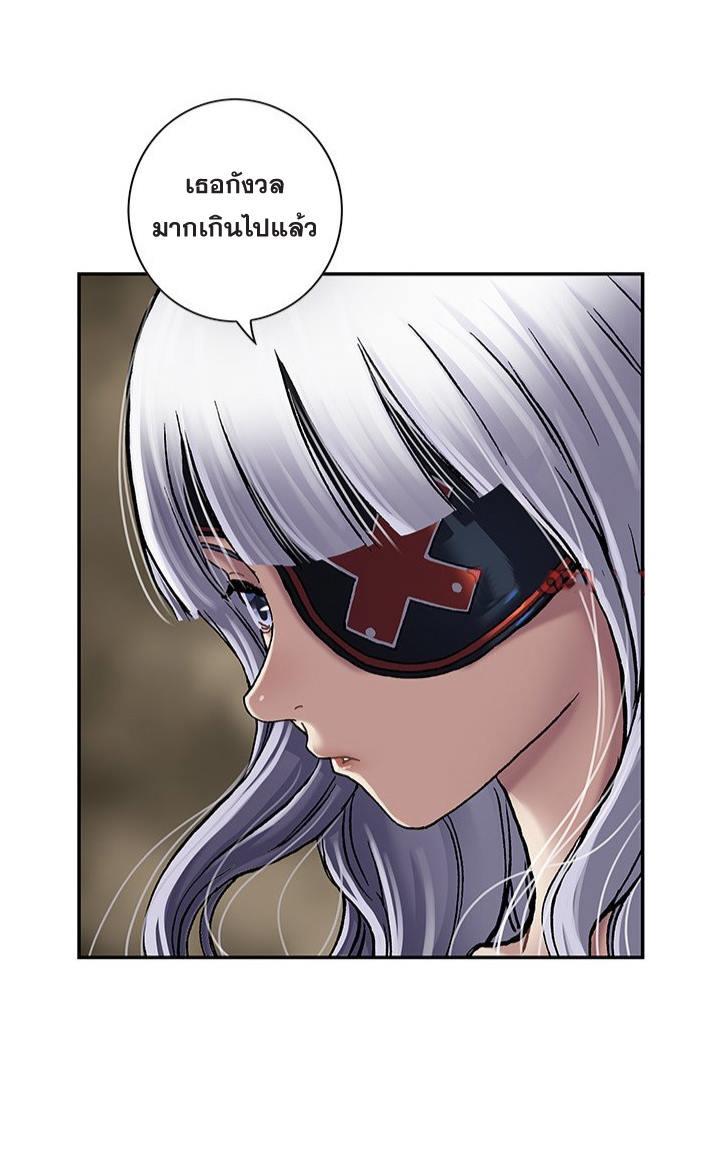 Manga-lc-com อ่านมังงะ อ่านการ์ตูน ออนไลน์ ฟรี Leviathan เลวีอาธาน อสูรกายใต้สมุทร ตอนที่ 1 2 3 4 5 6 7 8 9 10 11 12 13 14 ฟรี ไม่มีโฆษณา Manga-lc - อ่าน มังงะ อ่าน การ์ตูน ออนไลน์ อ่านมังงะ ฟรี