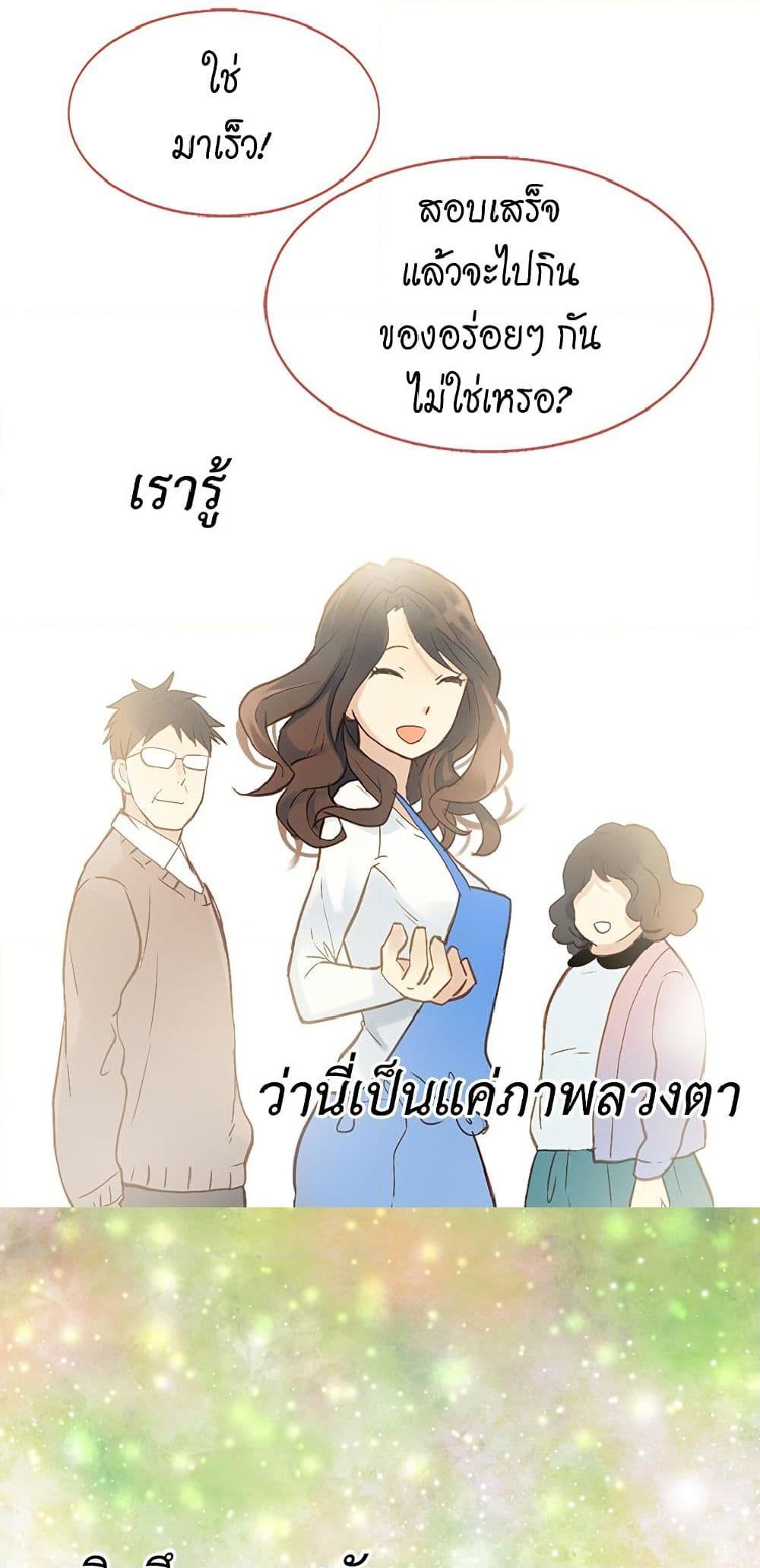 Manga-lc-com อ่านมังงะ อ่านการ์ตูน ออนไลน์ ฟรี Isekai Empress ตอนที่ 1 2 3 4 5 6 7 8 9 10 11 12 13 14 ฟรี ไม่มีโฆษณา Manga-lc - อ่าน มังงะ อ่าน การ์ตูน ออนไลน์ อ่านมังงะ ฟรี