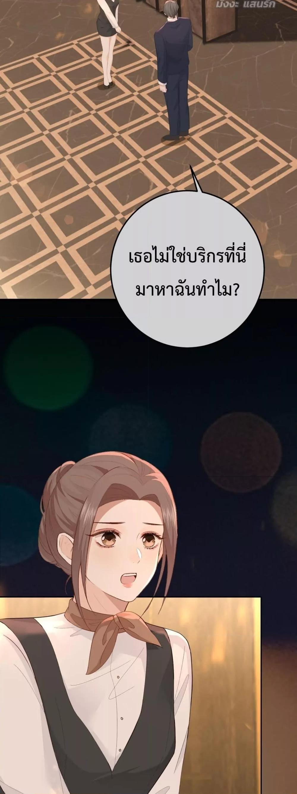 Manga-lc-com อ่านมังงะ อ่านการ์ตูน ออนไลน์ ฟรี 100DaysofMar ตอนที่ 1 2 3 4 5 6 7 8 9 10 11 12 13 14 ฟรี ไม่มีโฆษณา Manga-lc - อ่าน มังงะ อ่าน การ์ตูน ออนไลน์ อ่านมังงะ ฟรี
