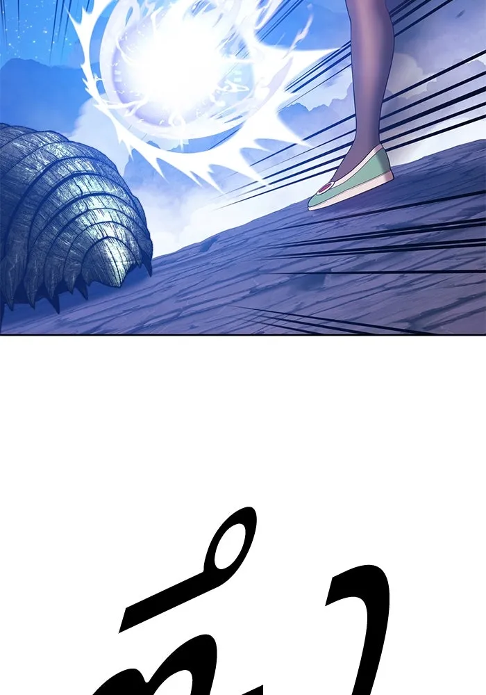 +99 ท่อนไม้พร้อมบวก ตอนที่ 69 รูปที่ 130