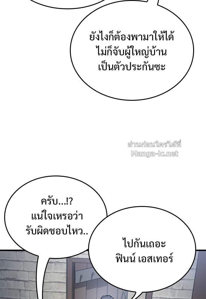 Doujin-Lc- อ่าน โดจิน มังฮวา เกาหลี ญี่ปุ่น จีน แปลไทย อัศวินวันเดียว ตอนที่ 1 2 3 4 5 6 7 8 9 10 11 12 13 14 ฟรี ไม่มีโฆษณา อ่าน โดจิน Manhwa เกาหลี ญี่ปุ่น จีน เรามีครบ คัดมาให้เน้นๆ โดจิน 18+ รับประกันความฟินโดย Doujin Lc