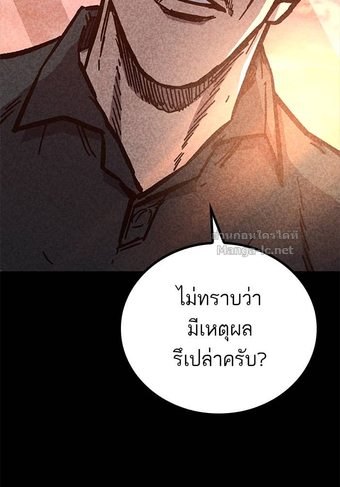 Doujin-Lc- อ่าน โดจิน มังฮวา เกาหลี ญี่ปุ่น จีน แปลไทย HECTOPASCAL ตอนที่ 1 2 3 4 5 6 7 8 9 10 11 12 13 14 ฟรี ไม่มีโฆษณา อ่าน โดจิน Manhwa เกาหลี ญี่ปุ่น จีน เรามีครบ คัดมาให้เน้นๆ โดจิน 18+ รับประกันความฟินโดย Doujin Lc