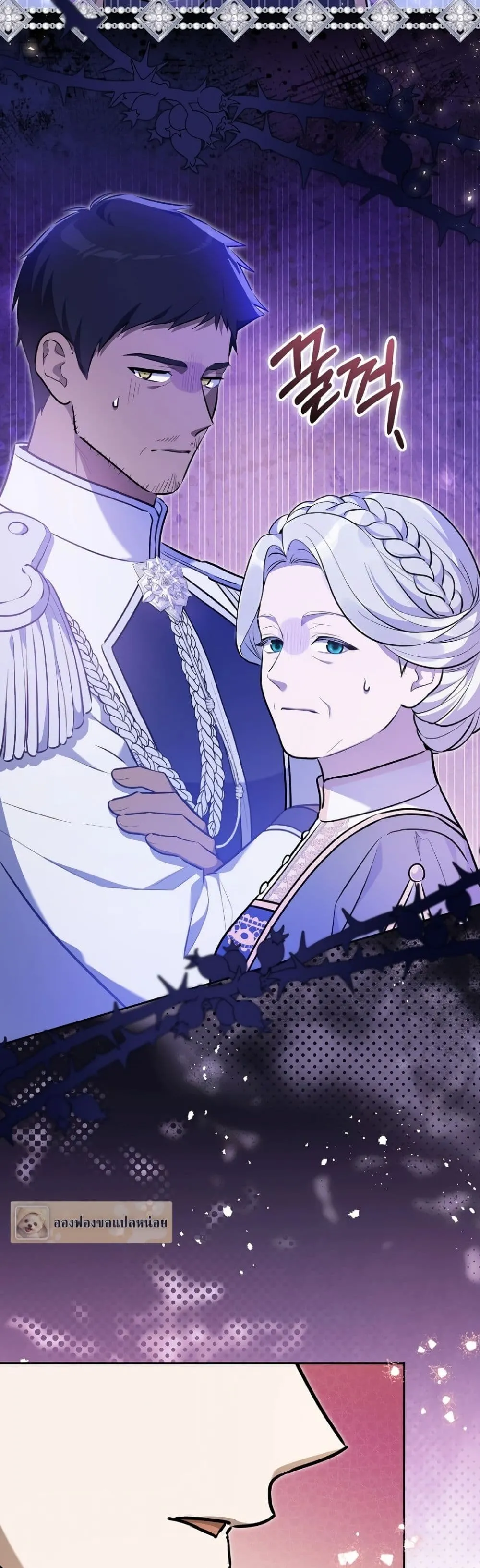 Manga-lc-com อ่านมังงะ อ่านการ์ตูน ออนไลน์ ฟรี Marked as the Tyrant’s Daughter-in-Law ตอนที่ 1 2 3 4 5 6 7 8 9 10 11 12 13 14 ฟรี ไม่มีโฆษณา Manga-lc - อ่าน มังงะ อ่าน การ์ตูน ออนไลน์ อ่านมังงะ ฟรี