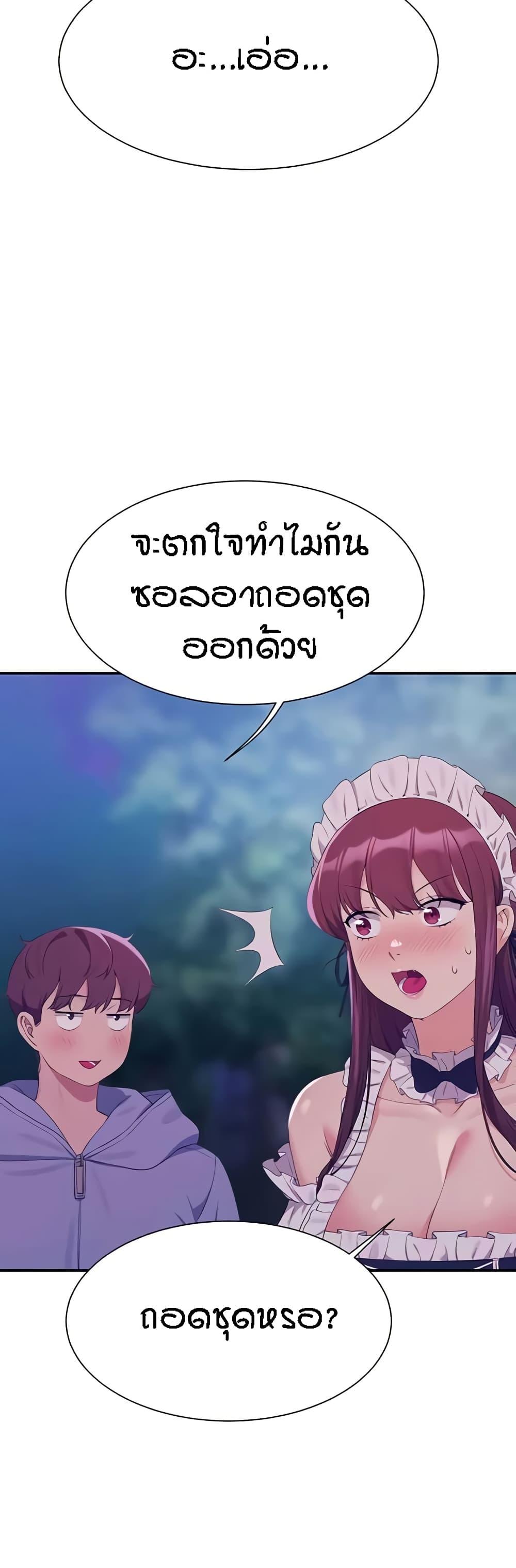 Doujin-Lc- อ่าน โดจิน มังฮวา เกาหลี ญี่ปุ่น จีน แปลไทย Is There No Goddess ตอนที่ 1 2 3 4 5 6 7 8 9 10 11 12 13 14 ฟรี ไม่มีโฆษณา อ่าน โดจิน Manhwa เกาหลี ญี่ปุ่น จีน เรามีครบ คัดมาให้เน้นๆ โดจิน 18+ รับประกันความฟินโดย  Doujin Lc