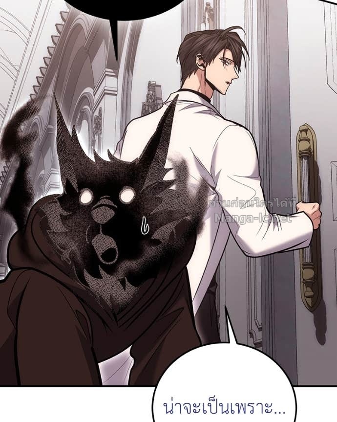 Doujin-Lc- อ่าน โดจิน มังฮวา เกาหลี ญี่ปุ่น จีน แปลไทย ฮีลเลอร์กำมะลอ ตอนที่ 1 2 3 4 5 6 7 8 9 10 11 12 13 14 ฟรี ไม่มีโฆษณา อ่าน โดจิน Manhwa เกาหลี ญี่ปุ่น จีน เรามีครบ คัดมาให้เน้นๆ โดจิน 18+ รับประกันความฟินโดย Doujin Lc