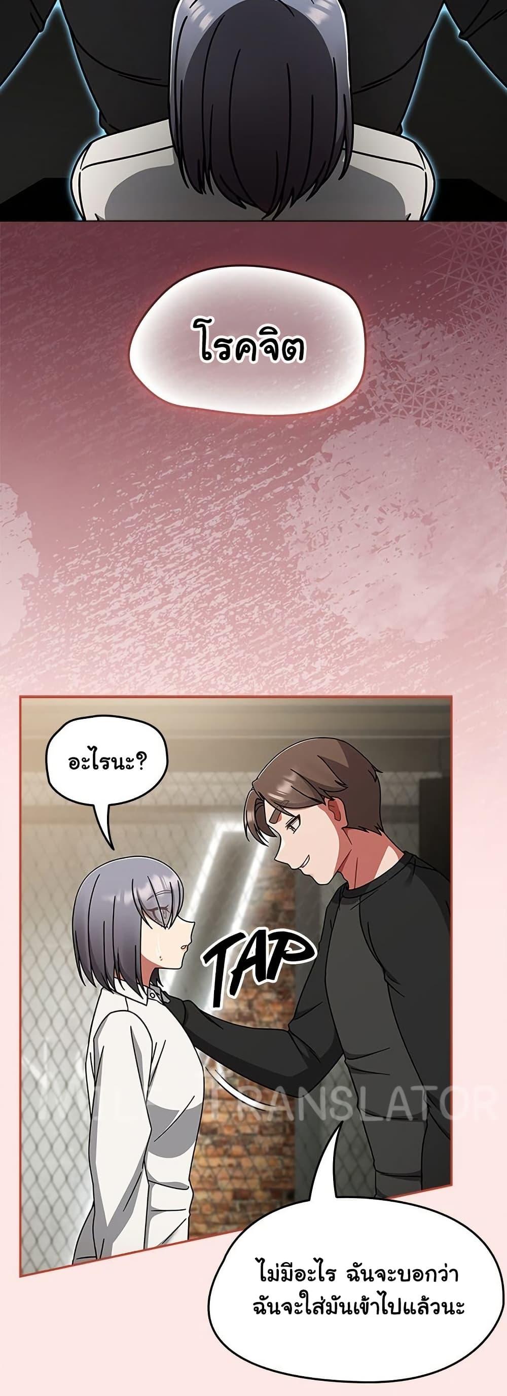 Doujin-Lc- อ่าน โดจิน มังฮวา เกาหลี ญี่ปุ่น จีน แปลไทย Ground and Pound ตอนที่ 1 2 3 4 5 6 7 8 9 10 11 12 13 14 ฟรี ไม่มีโฆษณา อ่าน โดจิน Manhwa เกาหลี ญี่ปุ่น จีน เรามีครบ คัดมาให้เน้นๆ โดจิน 18+ รับประกันความฟินโดย  Doujin Lc