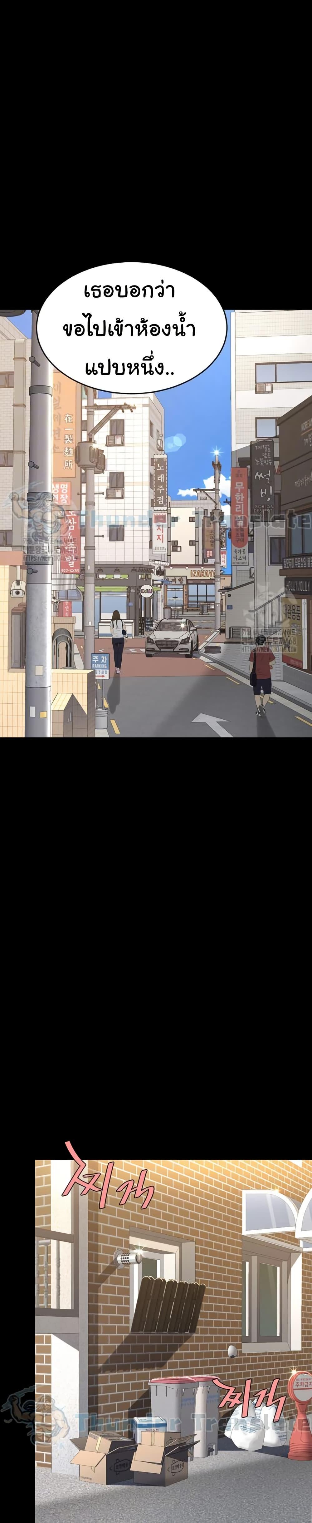 Doujin-Lc- อ่าน โดจิน มังฮวา เกาหลี ญี่ปุ่น จีน แปลไทย Go Ahead, Mom ตอนที่ 1 2 3 4 5 6 7 8 9 10 11 12 13 14 ฟรี ไม่มีโฆษณา อ่าน โดจิน Manhwa เกาหลี ญี่ปุ่น จีน เรามีครบ คัดมาให้เน้นๆ โดจิน 18+ รับประกันความฟินโดย  Doujin Lc