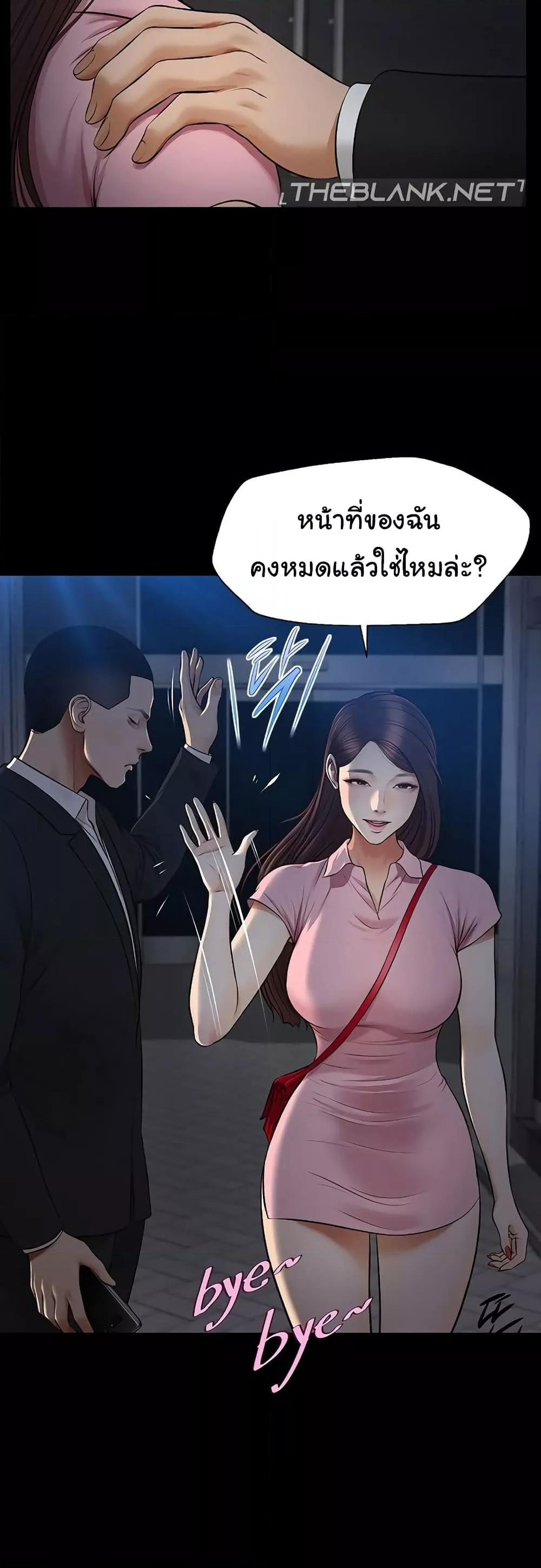 Doujin-Lc- อ่าน โดจิน มังฮวา เกาหลี ญี่ปุ่น จีน แปลไทย Yeoju and Haru ตอนที่ 1 2 3 4 5 6 7 8 9 10 11 12 13 14 ฟรี ไม่มีโฆษณา อ่าน โดจิน Manhwa เกาหลี ญี่ปุ่น จีน เรามีครบ คัดมาให้เน้นๆ โดจิน 18+ รับประกันความฟินโดย  Doujin Lc
