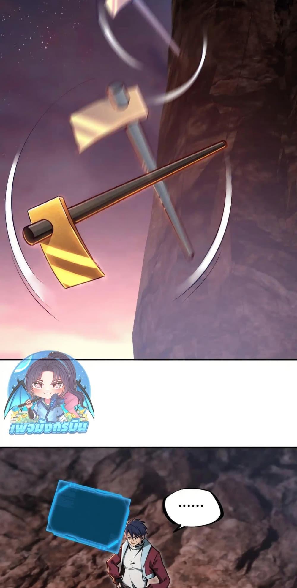 Manga-lc-com อ่านมังงะ อ่านการ์ตูน ออนไลน์ ฟรี All People Scramble for the Tower, I Cleared 999 Floors in Advance ตอนที่ 1 2 3 4 5 6 7 8 9 10 11 12 13 14 ฟรี ไม่มีโฆษณา Manga-lc - อ่าน มังงะ อ่าน การ์ตูน ออนไลน์ อ่านมังงะ ฟรี