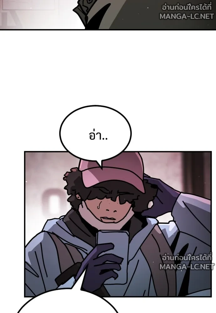 Manga-lc-com อ่านมังงะ อ่านการ์ตูน ออนไลน์ ฟรี วันดีคืนดี โซลก็ ตอนที่ 1 2 3 4 5 6 7 8 9 10 11 12 13 14 ฟรี ไม่มีโฆษณา Manga-lc - อ่าน มังงะ อ่าน การ์ตูน ออนไลน์ อ่านมังงะ ฟรี