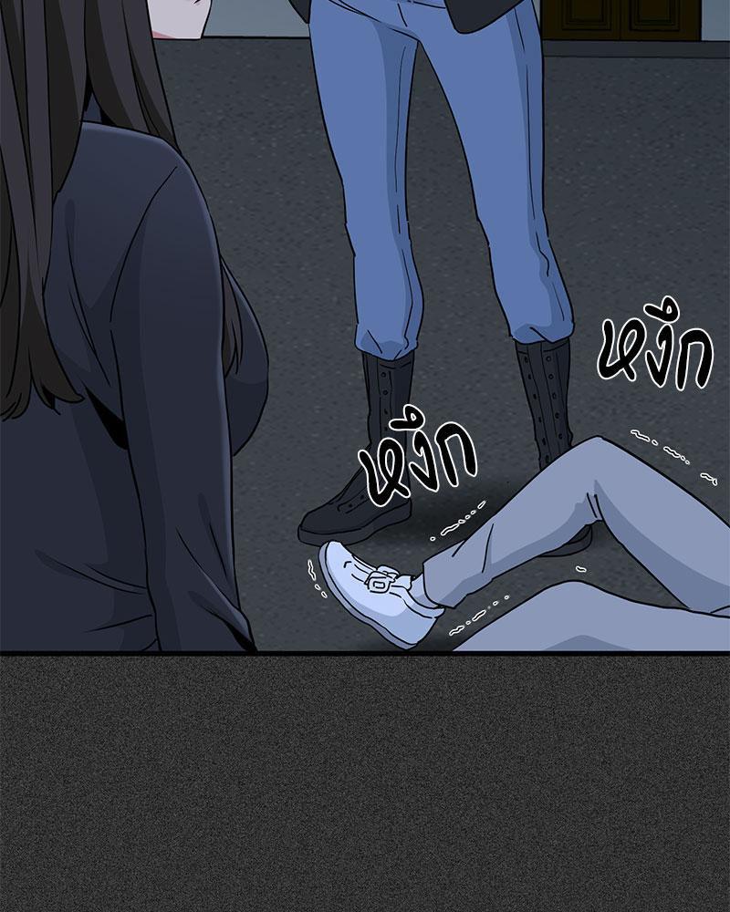 Doujin-Lc- อ่าน โดจิน มังฮวา เกาหลี ญี่ปุ่น จีน แปลไทย A Turning Point Raw ตอนที่ 1 2 3 4 5 6 7 8 9 10 11 12 13 14 ฟรี ไม่มีโฆษณา อ่าน โดจิน Manhwa เกาหลี ญี่ปุ่น จีน เรามีครบ คัดมาให้เน้นๆ โดจิน 18+ รับประกันความฟินโดย  Doujin Lc