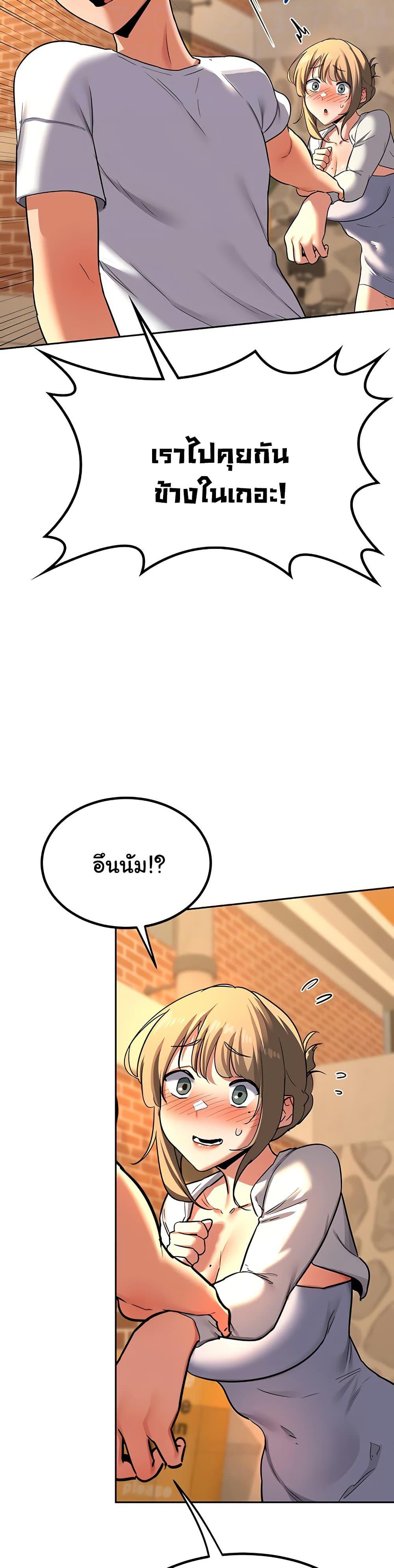 Doujin-Lc- อ่าน โดจิน มังฮวา เกาหลี ญี่ปุ่น จีน แปลไทย MILF Exchange Plan ตอนที่ 1 2 3 4 5 6 7 8 9 10 11 12 13 14 ฟรี ไม่มีโฆษณา อ่าน โดจิน Manhwa เกาหลี ญี่ปุ่น จีน เรามีครบ คัดมาให้เน้นๆ โดจิน 18+ รับประกันความฟินโดย  Doujin Lc