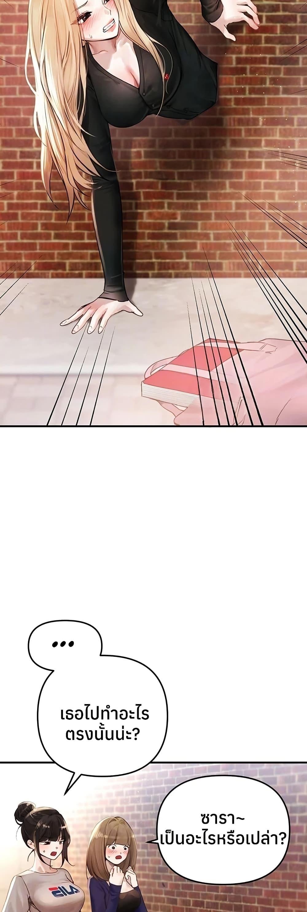 Doujin-Lc- อ่าน โดจิน มังฮวา เกาหลี ญี่ปุ่น จีน แปลไทย Beautiful Days ตอนที่ 1 2 3 4 5 6 7 8 9 10 11 12 13 14 ฟรี ไม่มีโฆษณา อ่าน โดจิน Manhwa เกาหลี ญี่ปุ่น จีน เรามีครบ คัดมาให้เน้นๆ โดจิน 18+ รับประกันความฟินโดย  Doujin Lc