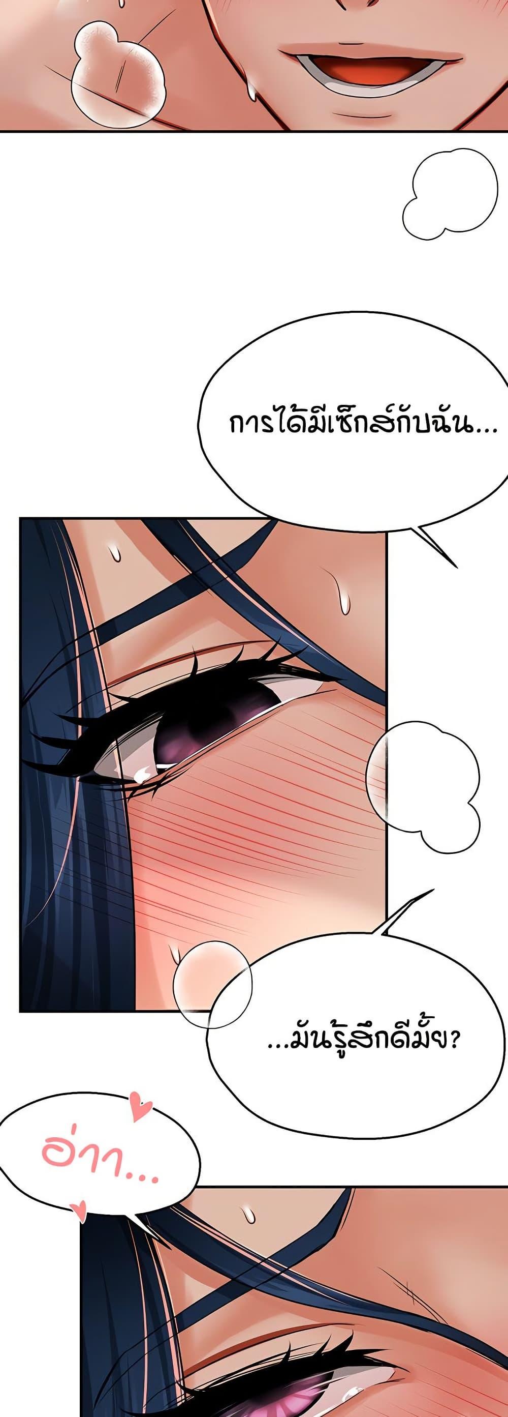 Doujin-Lc- อ่าน โดจิน มังฮวา เกาหลี ญี่ปุ่น จีน แปลไทย Yogurt Delivery Lady ตอนที่ 1 2 3 4 5 6 7 8 9 10 11 12 13 14 ฟรี ไม่มีโฆษณา อ่าน โดจิน Manhwa เกาหลี ญี่ปุ่น จีน เรามีครบ คัดมาให้เน้นๆ โดจิน 18+ รับประกันความฟินโดย  Doujin Lc