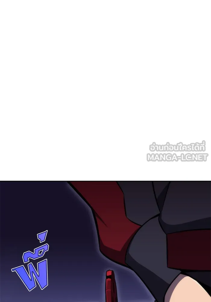 ผู้เล่นหน้าใหม่เลเวลแมกซ์ ตอนที่ 50 ฐานป้องกัน รูปที่ 147