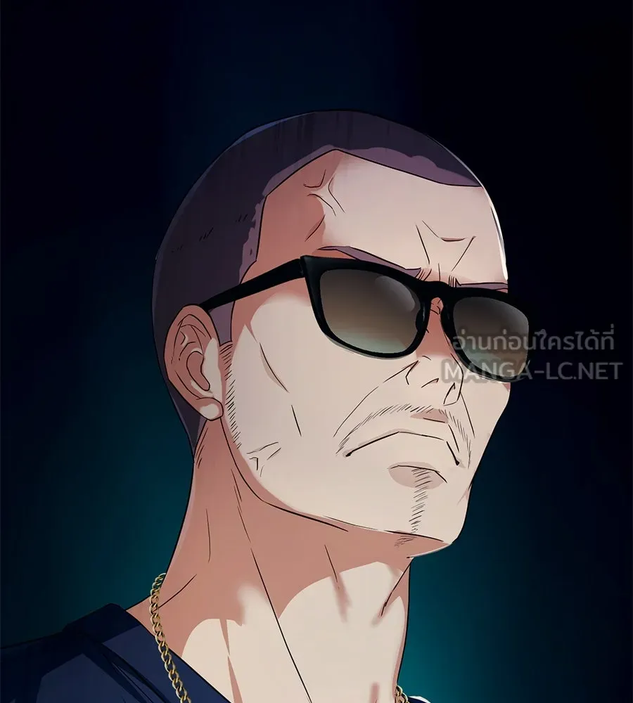 คอลเซ็นเตอร์เปลี่ยนชีวิต ตอนที่ 54 ใครคือราชา รูปที่ 36