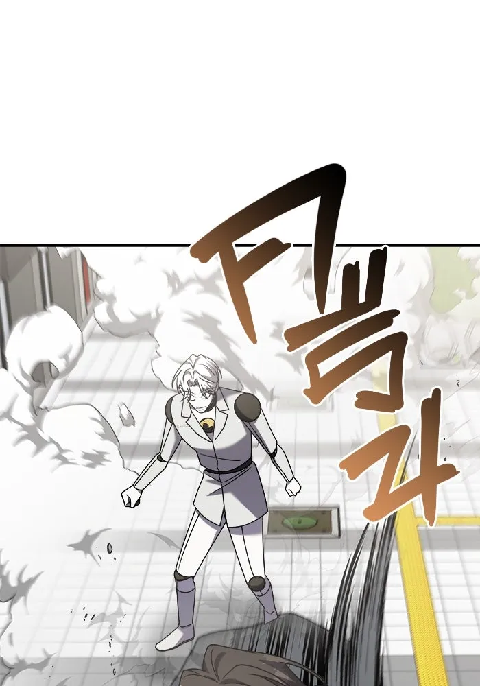 วายร้ายก็อยากมีรัก ตอนที่ 30 รูปที่ 127