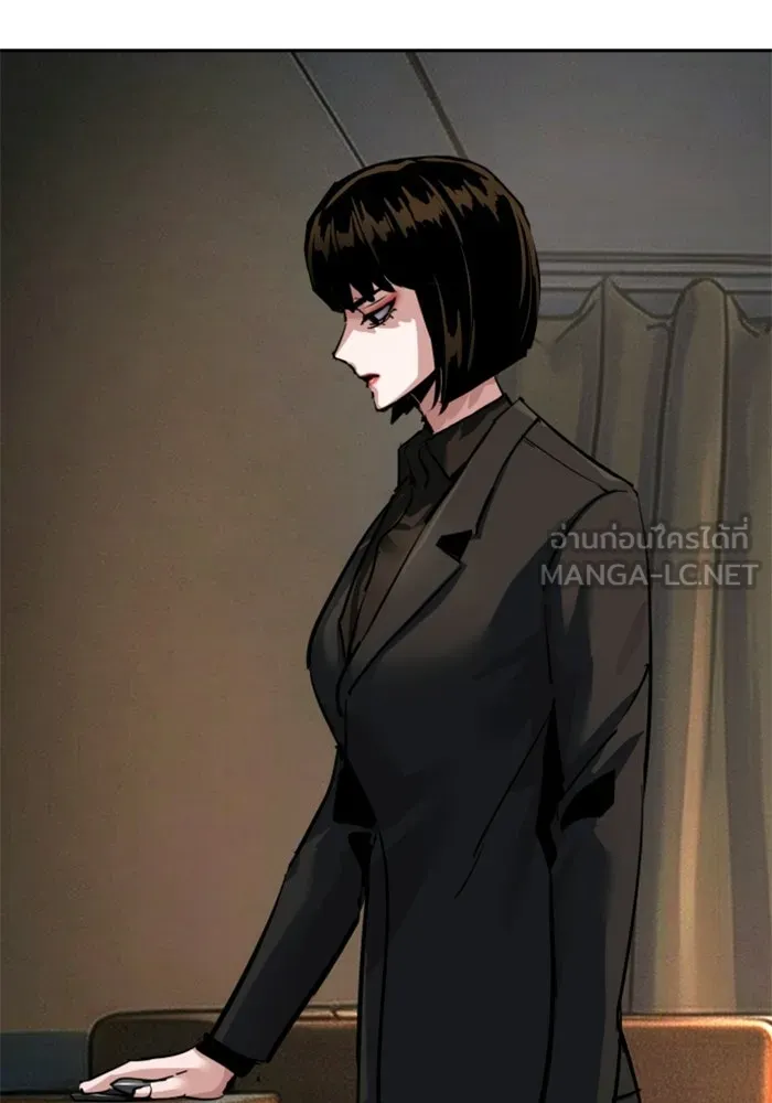 พี่ชายสายบอดี้การ์ด ตอนที่ 268 รูปที่ 72