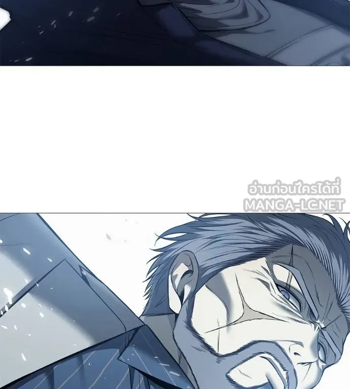 มัจจุราชชุดแดง ตอนที่ 18 รูปที่ 20