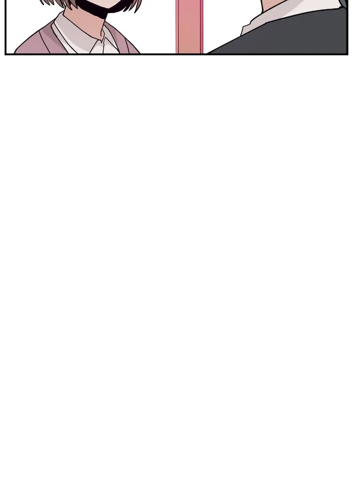 ห้องเรียนสาวแสบ ตอนที่ 26 รูปที่ 88