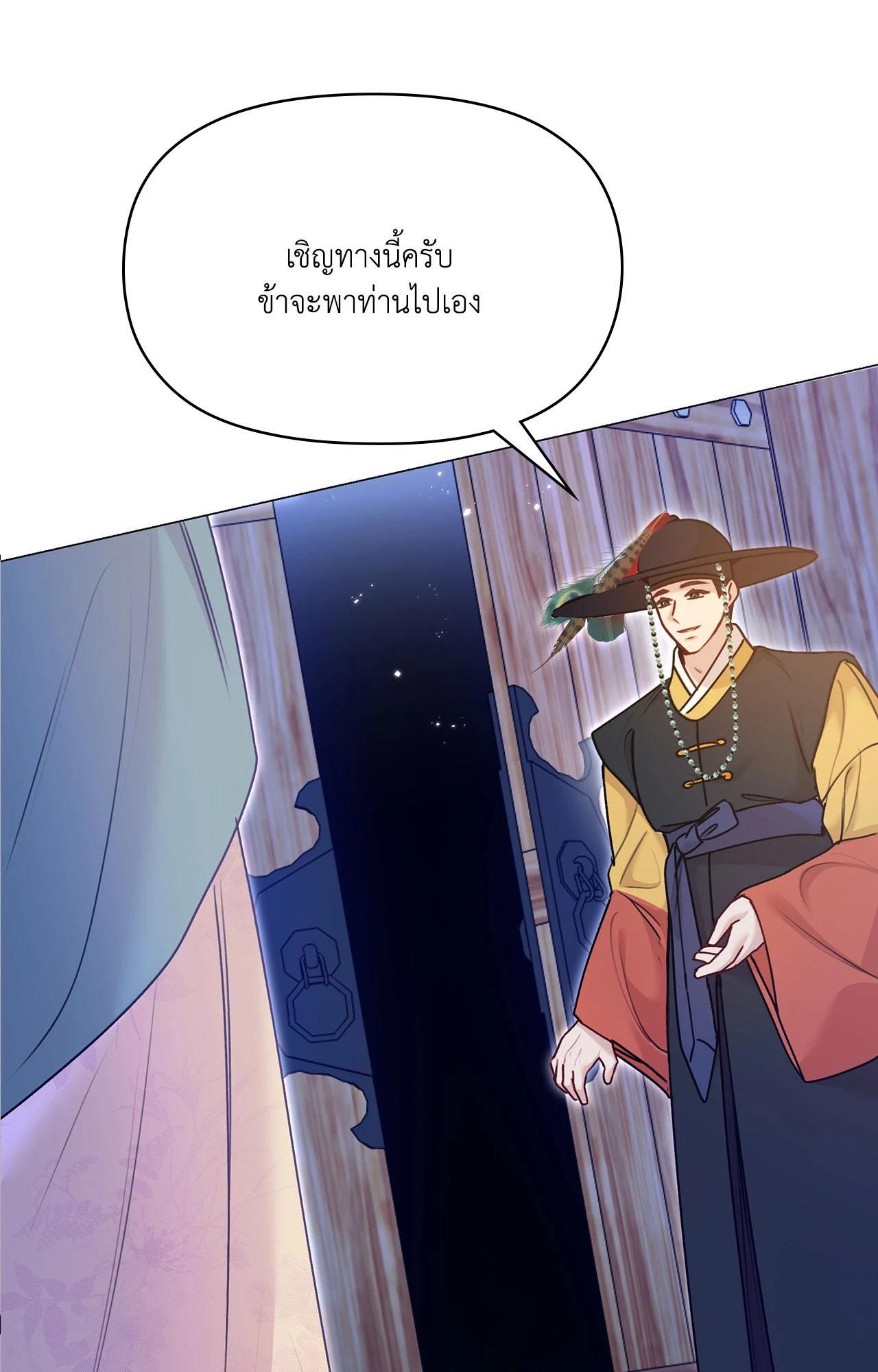 Doujin-Lc- อ่าน โดจิน มังฮวา เกาหลี ญี่ปุ่น จีน แปลไทย ดวงร้าย-ชะตารัก ตอนที่ 1 2 3 4 5 6 7 8 9 10 11 12 13 14 ฟรี ไม่มีโฆษณา อ่าน โดจิน Manhwa เกาหลี ญี่ปุ่น จีน เรามีครบ คัดมาให้เน้นๆ โดจิน 18+ รับประกันความฟินโดย  Doujin Lc