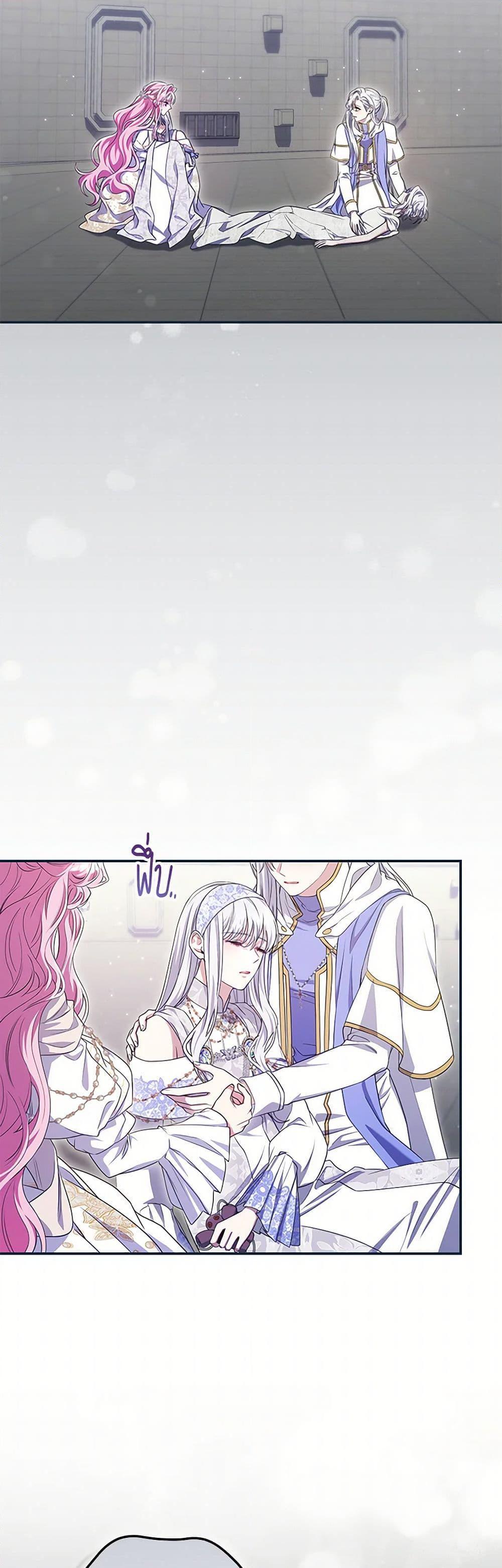 Manga-lc-com อ่านมังงะ อ่านการ์ตูน ออนไลน์ ฟรี Trapped in a Cursed Game, but now with NPCs ตอนที่ 1 2 3 4 5 6 7 8 9 10 11 12 13 14 ฟรี ไม่มีโฆษณา Manga-lc - อ่าน มังงะ อ่าน การ์ตูน ออนไลน์ อ่านมังงะ ฟรี