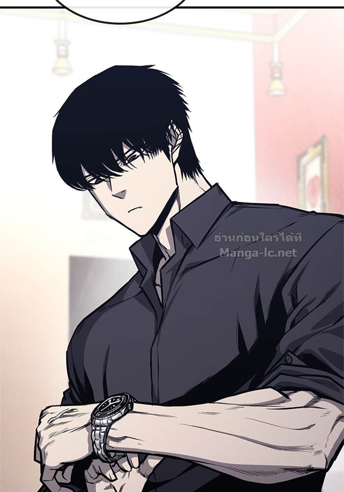 Doujin-Lc- อ่าน โดจิน มังฮวา เกาหลี ญี่ปุ่น จีน แปลไทย HECTOPASCAL ตอนที่ 1 2 3 4 5 6 7 8 9 10 11 12 13 14 ฟรี ไม่มีโฆษณา อ่าน โดจิน Manhwa เกาหลี ญี่ปุ่น จีน เรามีครบ คัดมาให้เน้นๆ โดจิน 18+ รับประกันความฟินโดย Doujin Lc