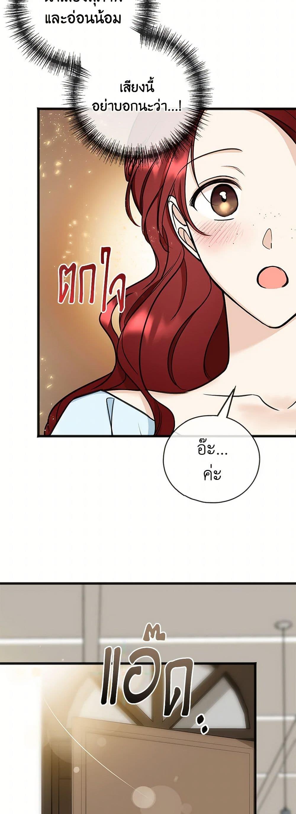 Manga-lc-com อ่านมังงะ อ่านการ์ตูน ออนไลน์ ฟรี Flowers May Wither but You Remain ตอนที่ 1 2 3 4 5 6 7 8 9 10 11 12 13 14 ฟรี ไม่มีโฆษณา Manga-lc - อ่าน มังงะ อ่าน การ์ตูน ออนไลน์ อ่านมังงะ ฟรี