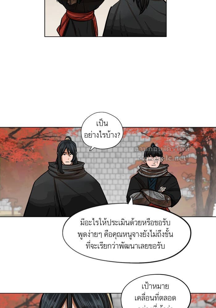 Doujin-Lc- อ่าน โดจิน มังฮวา เกาหลี ญี่ปุ่น จีน แปลไทย องครักษ์แห่งอัครสกุลจาง ตอนที่ 1 2 3 4 5 6 7 8 9 10 11 12 13 14 ฟรี ไม่มีโฆษณา อ่าน โดจิน Manhwa เกาหลี ญี่ปุ่น จีน เรามีครบ คัดมาให้เน้นๆ โดจิน 18+ รับประกันความฟินโดย Doujin Lc