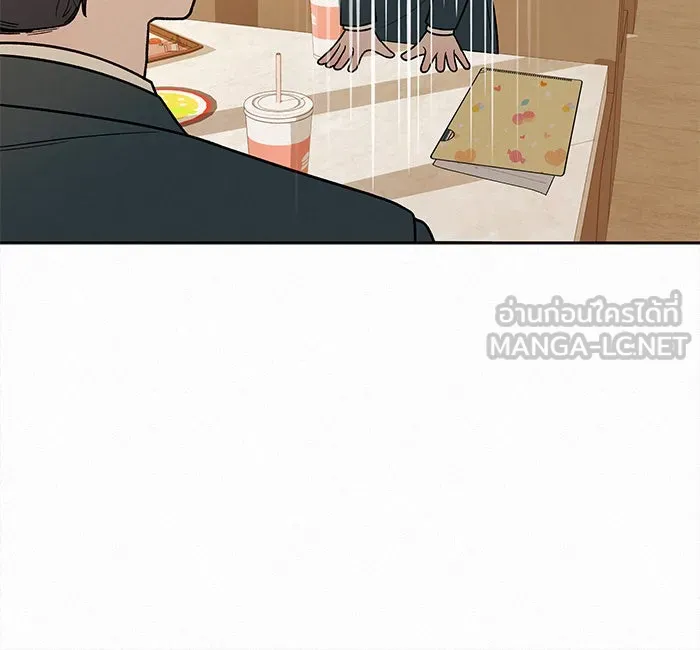 ปฏิบัติการรักวุ่นหัวใจ ตอนที่ 32 รูปที่ 96