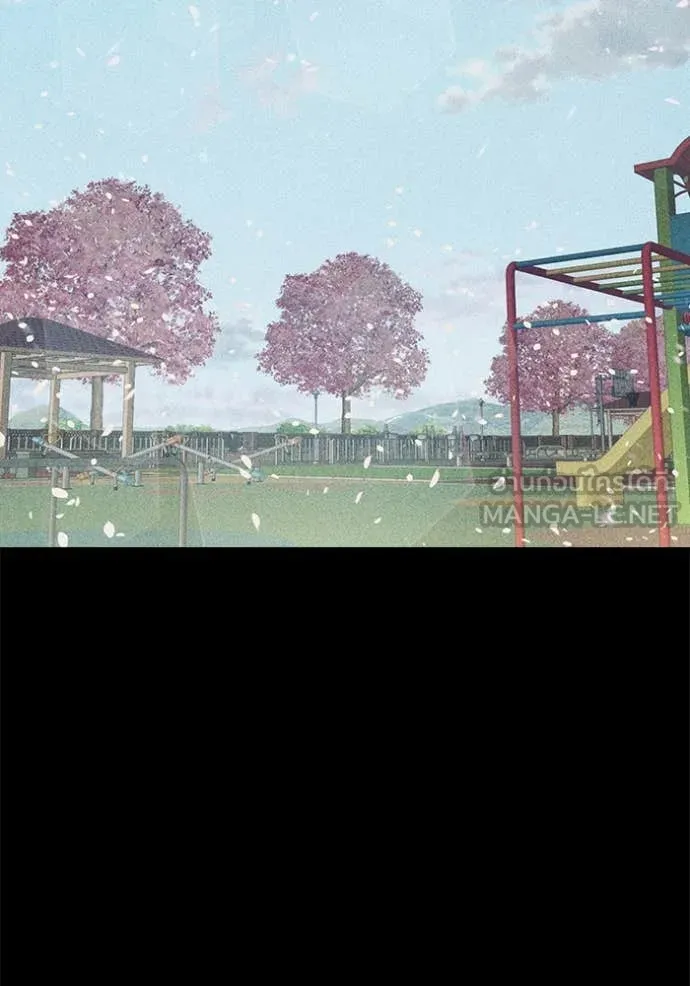 เยาวชนคนคุก ตอนที่ 56 รูปที่ 24