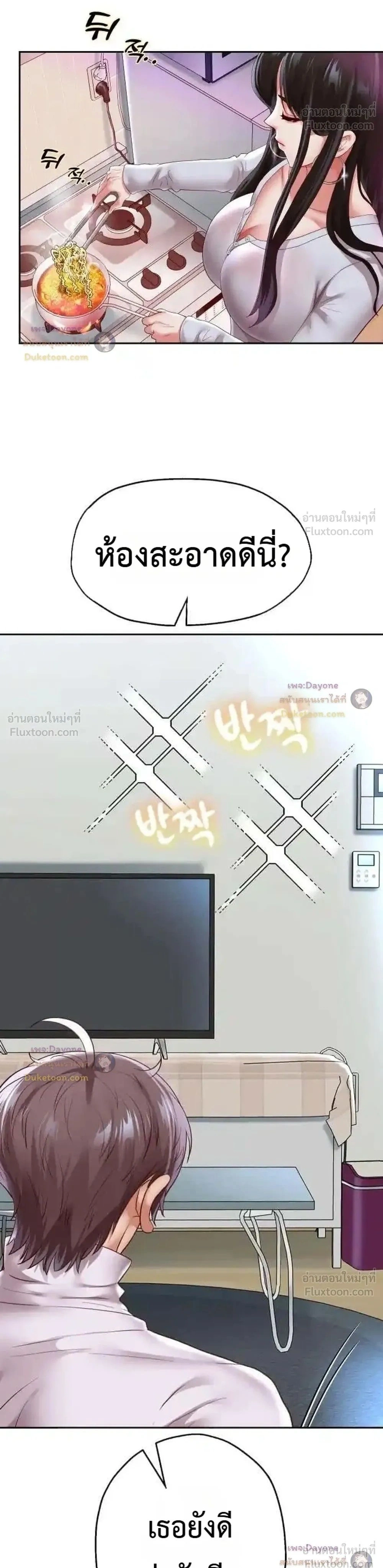 Doujin-Lc- อ่าน โดจิน มังฮวา เกาหลี ญี่ปุ่น จีน แปลไทย Reborn with a big dick! ขอเกิดใหม่ให้เจ้าโลกใหญ่ทีเถอะครับ! ตอนที่ 1 2 3 4 5 6 7 8 9 10 11 12 13 14 ฟรี ไม่มีโฆษณา อ่าน โดจิน Manhwa เกาหลี ญี่ปุ่น จีน เรามีครบ คัดมาให้เน้นๆ โดจิน 18+ รับประกันความฟินโดย  Doujin Lc