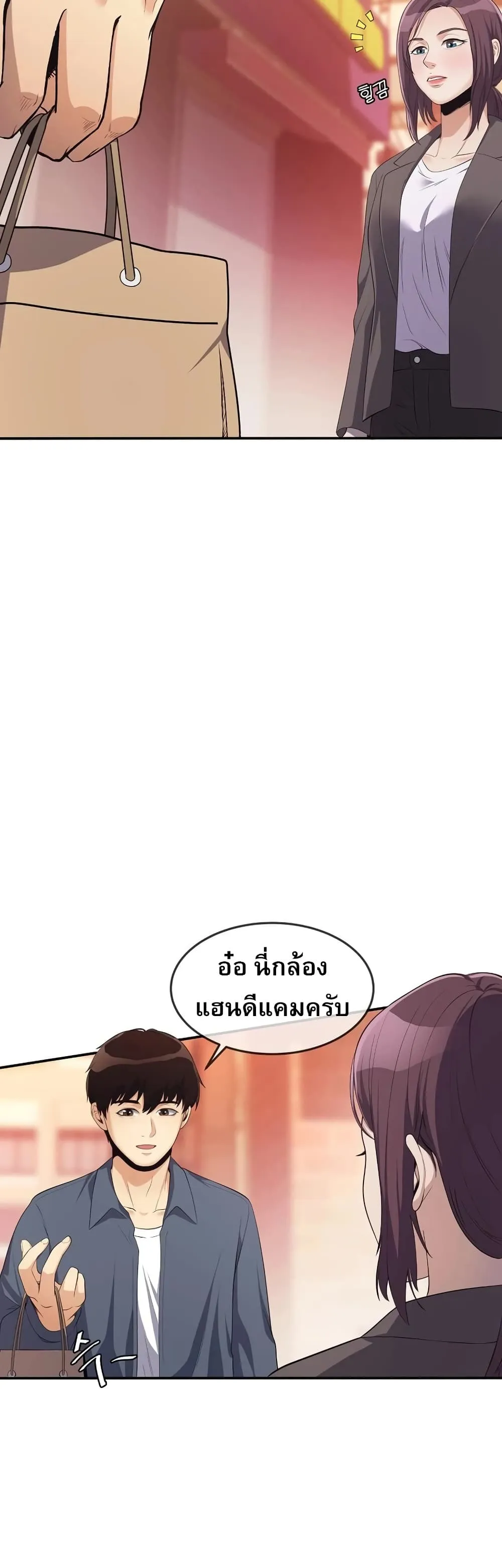 Manga-lc-com อ่านมังงะ อ่านการ์ตูน ออนไลน์ ฟรี Movies Are Real ตอนที่ 1 2 3 4 5 6 7 8 9 10 11 12 13 14 ฟรี ไม่มีโฆษณา Manga-lc - อ่าน มังงะ อ่าน การ์ตูน ออนไลน์ อ่านมังงะ ฟรี