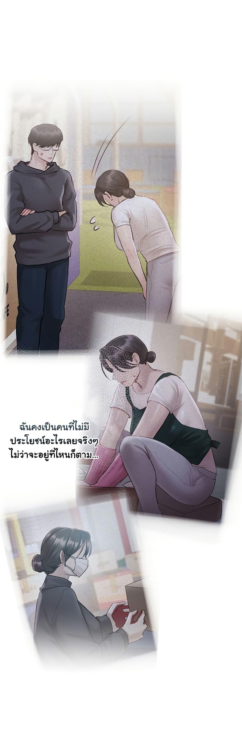 Doujin-Lc- อ่าน โดจิน มังฮวา เกาหลี ญี่ปุ่น จีน แปลไทย Slave to Poetry ตอนที่ 1 2 3 4 5 6 7 8 9 10 11 12 13 14 ฟรี ไม่มีโฆษณา อ่าน โดจิน Manhwa เกาหลี ญี่ปุ่น จีน เรามีครบ คัดมาให้เน้นๆ โดจิน 18+ รับประกันความฟินโดย  Doujin Lc