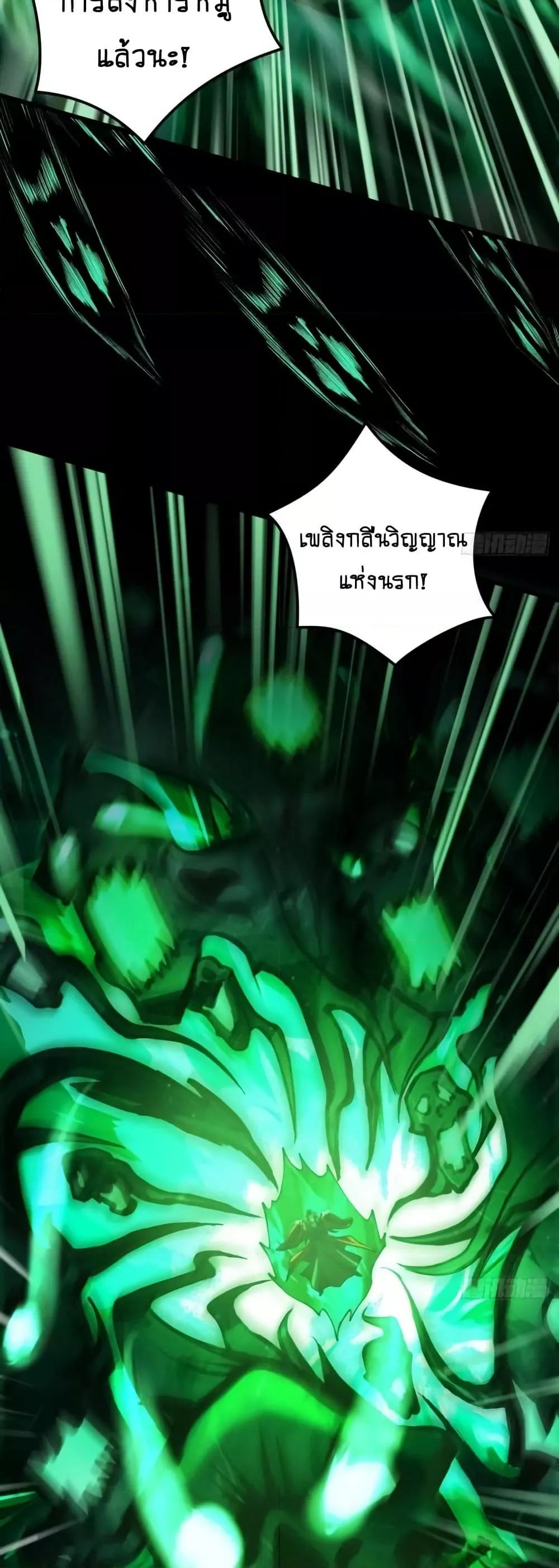 Manga-lc-com อ่านมังงะ อ่านการ์ตูน ออนไลน์ ฟรี MyCultivation ตอนที่ 1 2 3 4 5 6 7 8 9 10 11 12 13 14 ฟรี ไม่มีโฆษณา Manga-lc - อ่าน มังงะ อ่าน การ์ตูน ออนไลน์ อ่านมังงะ ฟรี