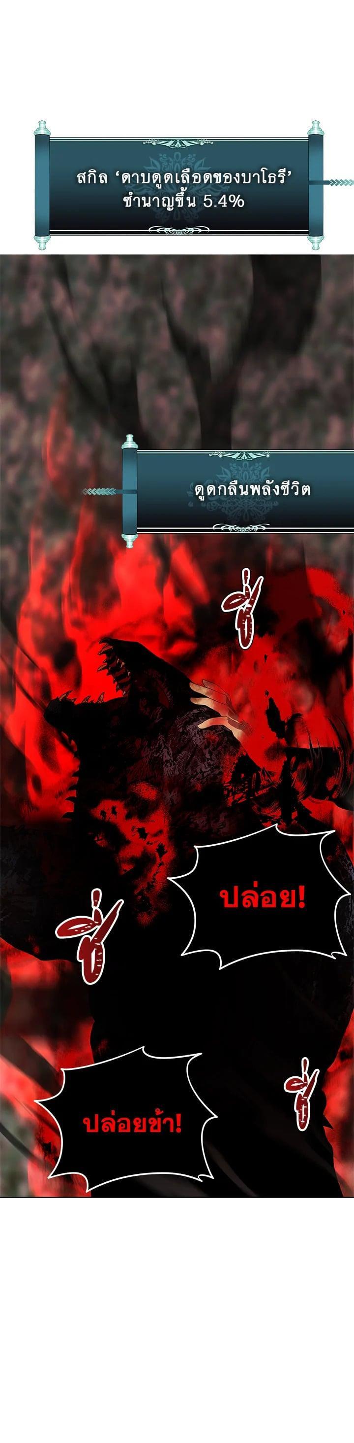 Manga-lc-com อ่านมังงะ อ่านการ์ตูน ออนไลน์ ฟรี Second Life Ranker ตอนที่ 1 2 3 4 5 6 7 8 9 10 11 12 13 14 ฟรี ไม่มีโฆษณา Manga-lc - อ่าน มังงะ อ่าน การ์ตูน ออนไลน์ อ่านมังงะ ฟรี