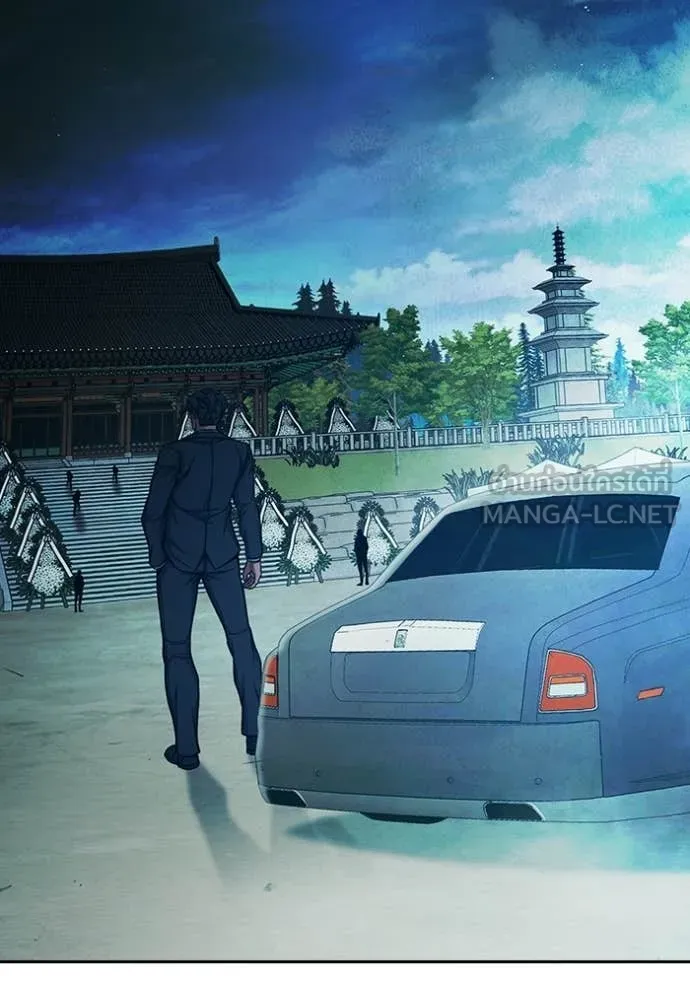 เยาวชนคนคุก ตอนที่ 88 รูปที่ 186