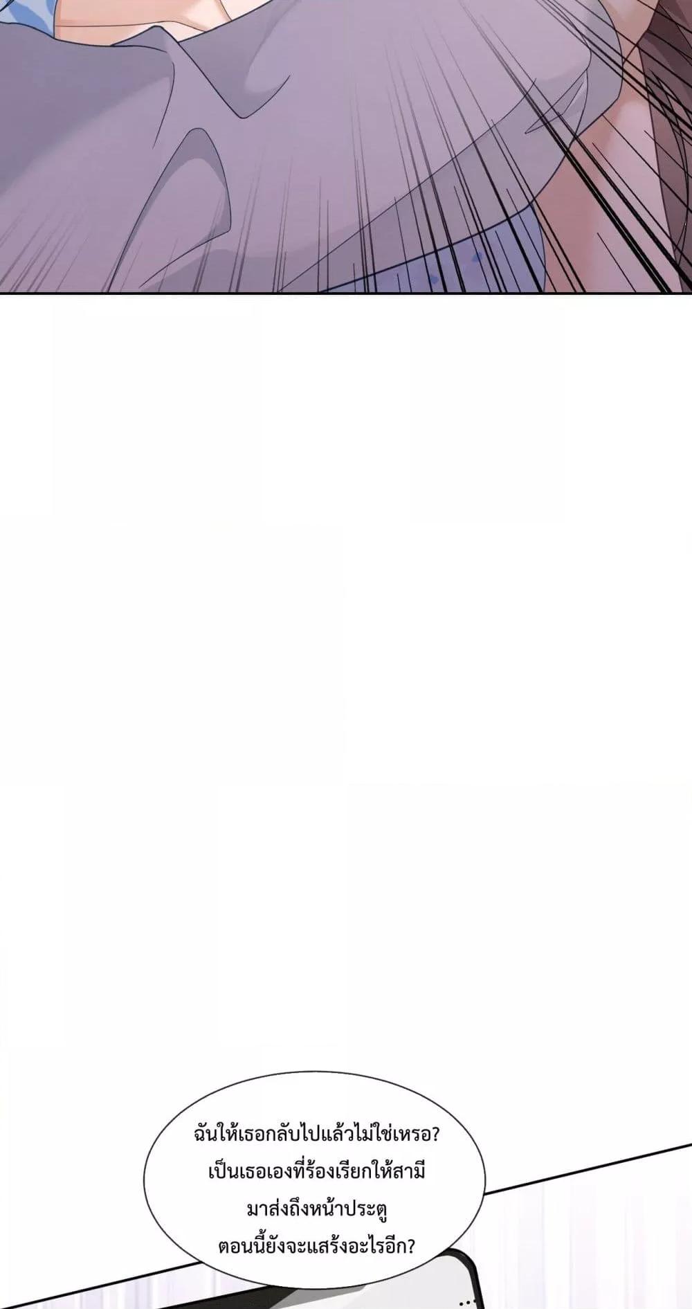 Manga-lc-com อ่านมังงะ อ่านการ์ตูน ออนไลน์ ฟรี BillionaireCEO ตอนที่ 1 2 3 4 5 6 7 8 9 10 11 12 13 14 ฟรี ไม่มีโฆษณา Manga-lc - อ่าน มังงะ อ่าน การ์ตูน ออนไลน์ อ่านมังงะ ฟรี