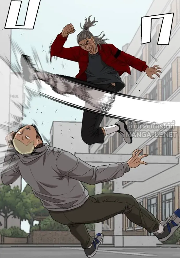 bad guy ตอนที่ 222 รูปที่ 108