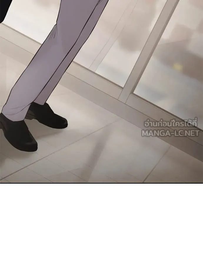 Baek XX ตอนที่ 122 รูปที่ 128