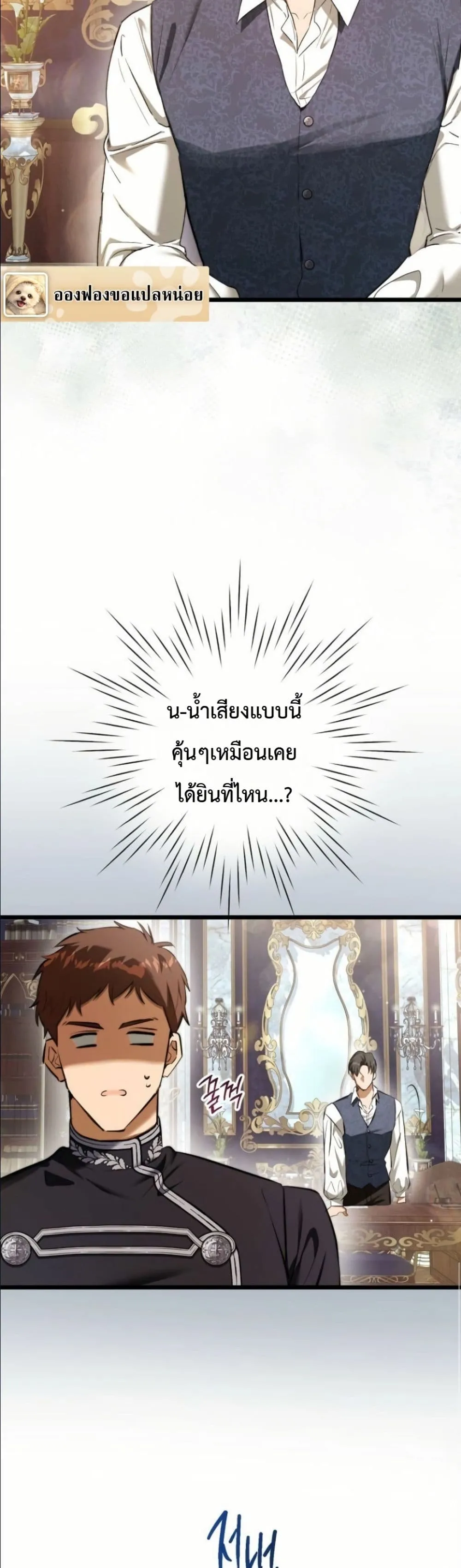 Manga-lc-com อ่านมังงะ อ่านการ์ตูน ออนไลน์ ฟรี This Is What Revenge Looks Like ตอนที่ 1 2 3 4 5 6 7 8 9 10 11 12 13 14 ฟรี ไม่มีโฆษณา Manga-lc - อ่าน มังงะ อ่าน การ์ตูน ออนไลน์ อ่านมังงะ ฟรี