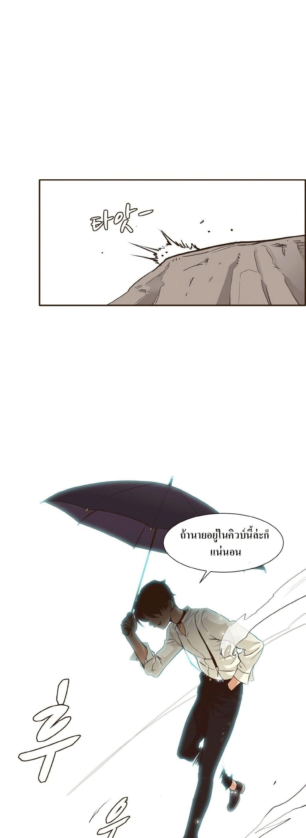 Manga-lc-com อ่านมังงะ อ่านการ์ตูน ออนไลน์ ฟรี Counter Cube ตอนที่ 1 2 3 4 5 6 7 8 9 10 11 12 13 14 ฟรี ไม่มีโฆษณา Manga-lc - อ่าน มังงะ อ่าน การ์ตูน ออนไลน์ อ่านมังงะ ฟรี