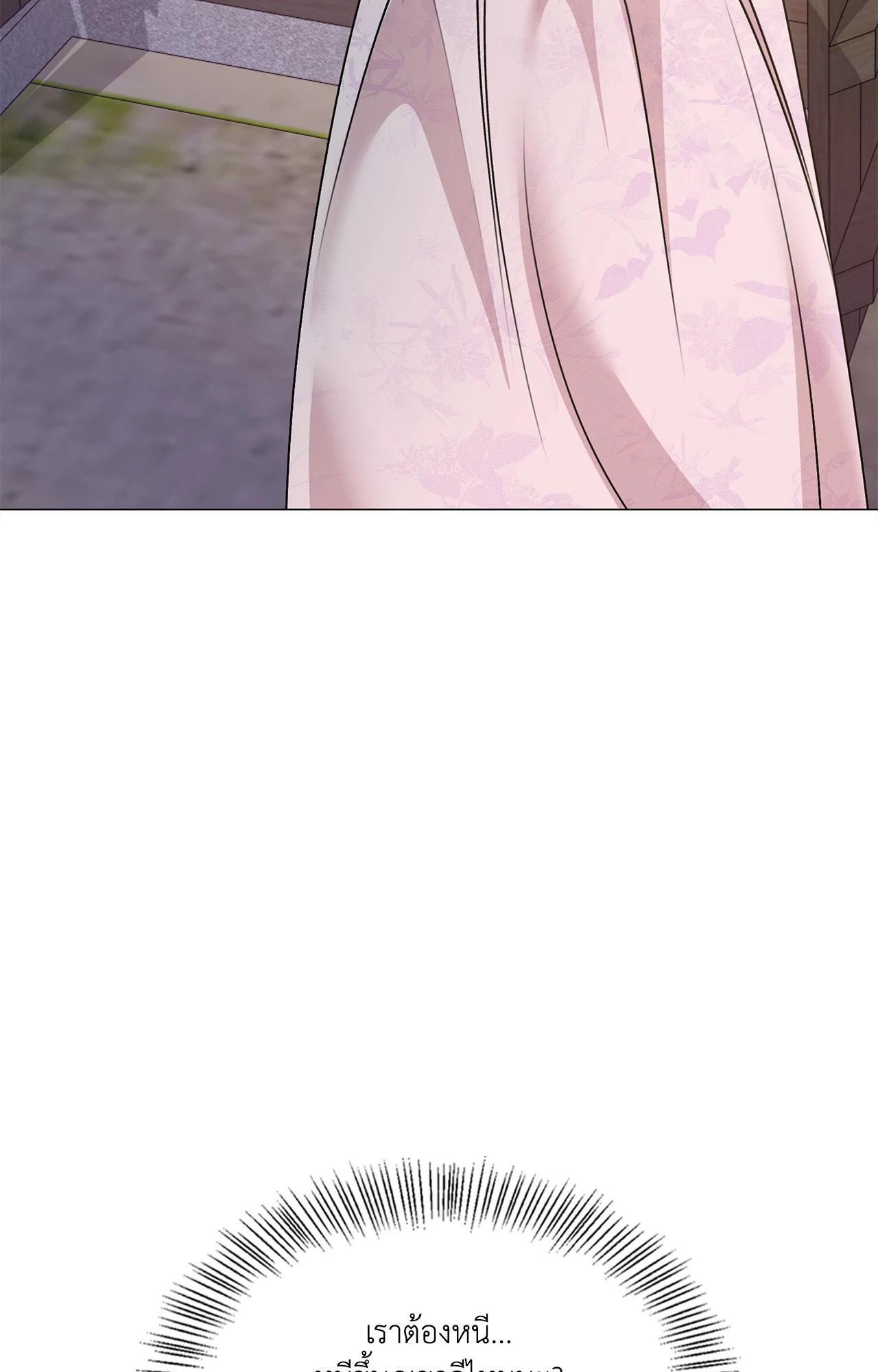 Doujin-Lc- อ่าน โดจิน มังฮวา เกาหลี ญี่ปุ่น จีน แปลไทย ดวงร้าย-ชะตารัก ตอนที่ 1 2 3 4 5 6 7 8 9 10 11 12 13 14 ฟรี ไม่มีโฆษณา อ่าน โดจิน Manhwa เกาหลี ญี่ปุ่น จีน เรามีครบ คัดมาให้เน้นๆ โดจิน 18+ รับประกันความฟินโดย  Doujin Lc