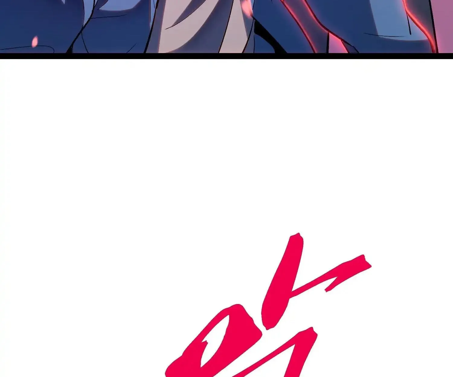 Full-Time Awakening ต_นพล_งไร_ข_ดจำก_ด ตอนที่ ตอนที่ 24 รูปที่ 9