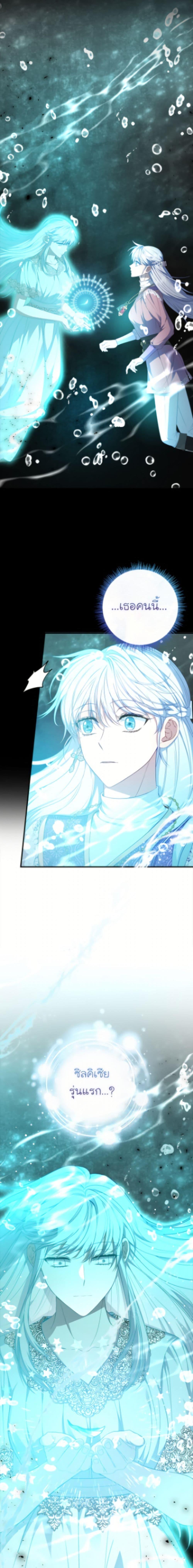 Manga-lc-com อ่านมังงะ อ่านการ์ตูน ออนไลน์ ฟรี Fakes Don’t Want To Be Real ตอนที่ 1 2 3 4 5 6 7 8 9 10 11 12 13 14 ฟรี ไม่มีโฆษณา Manga-lc - อ่าน มังงะ อ่าน การ์ตูน ออนไลน์ อ่านมังงะ ฟรี