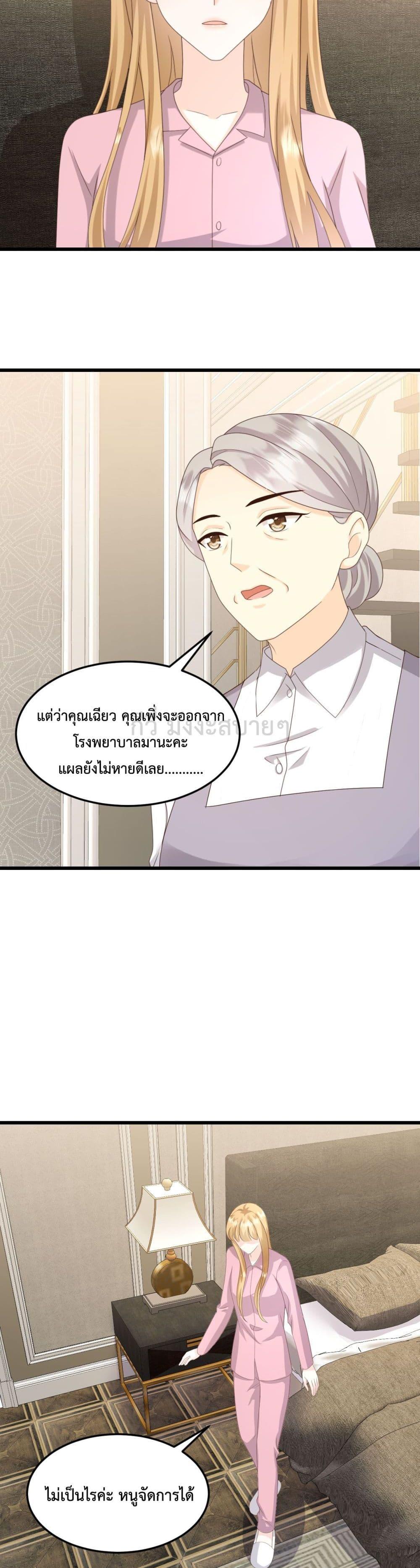 Manga-lc-com อ่านมังงะ อ่านการ์ตูน ออนไลน์ ฟรี SunsetsWithYo ตอนที่ 1 2 3 4 5 6 7 8 9 10 11 12 13 14 ฟรี ไม่มีโฆษณา Manga-lc - อ่าน มังงะ อ่าน การ์ตูน ออนไลน์ อ่านมังงะ ฟรี