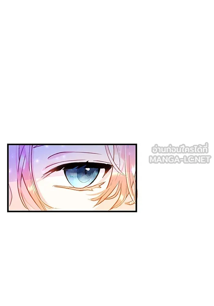 คุณหนูย้อนเวลามาเป็นอัศวิน ตอนที่ 7 รูปที่ 54